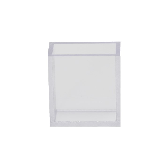 GPSどこさいる専用ケアシューズ用プラスチックカバー